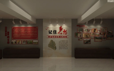 构筑法治堡垒 未成年人法制教育与数字化展厅创意设计融合方案